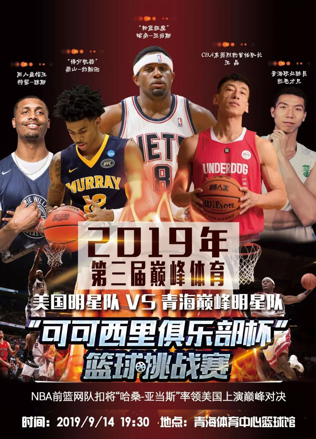 韧不