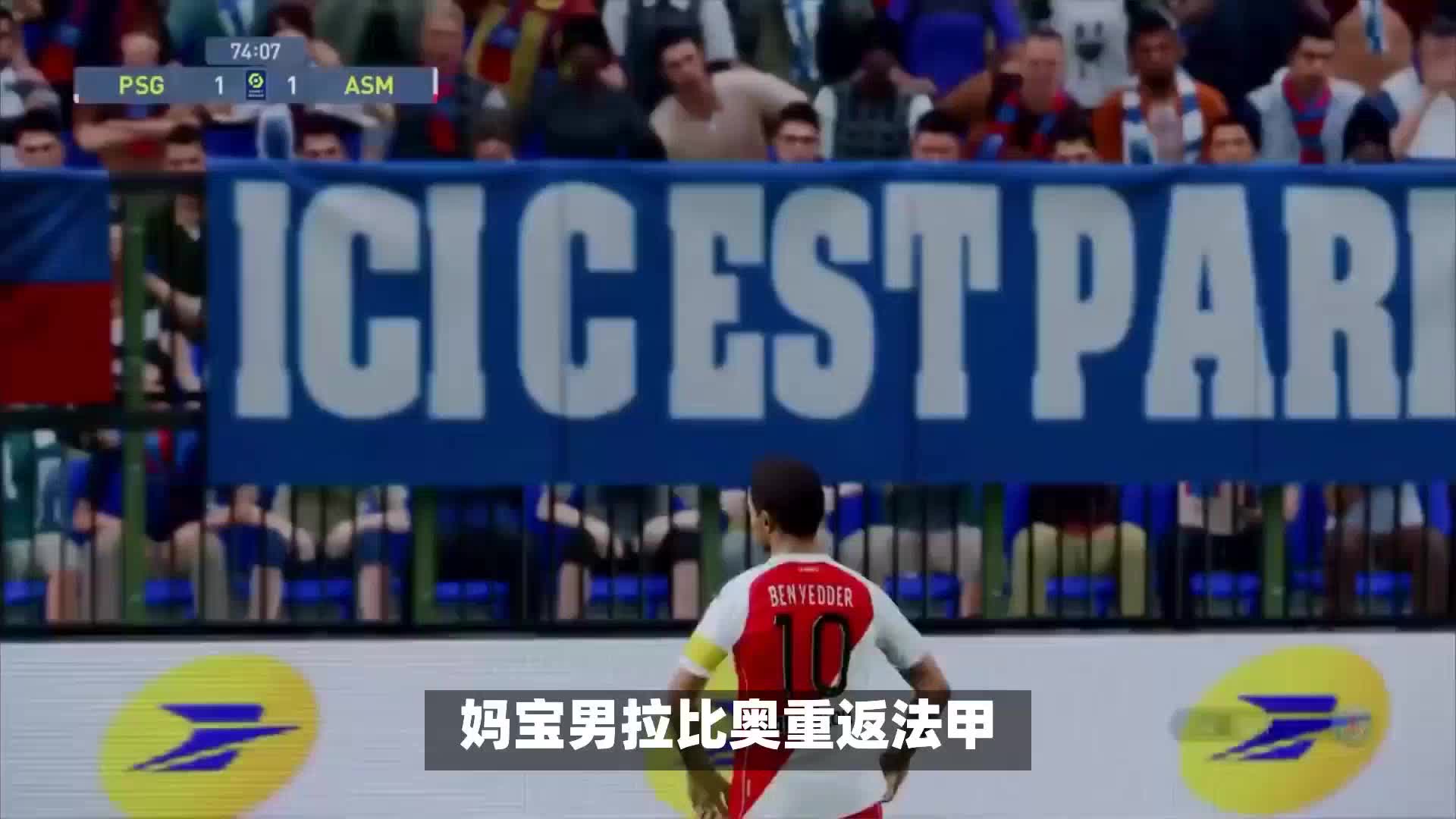 暗藏风
