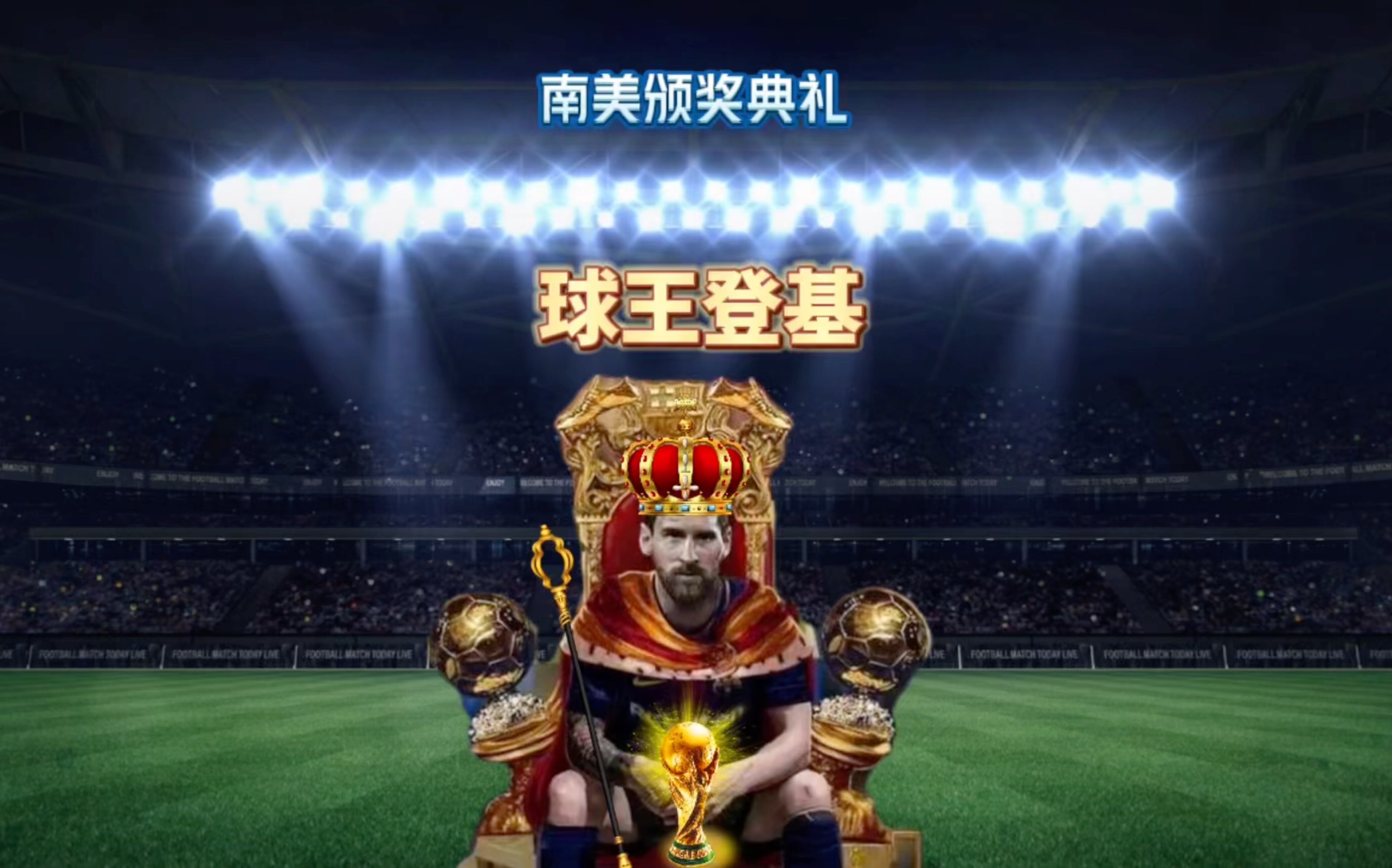色的