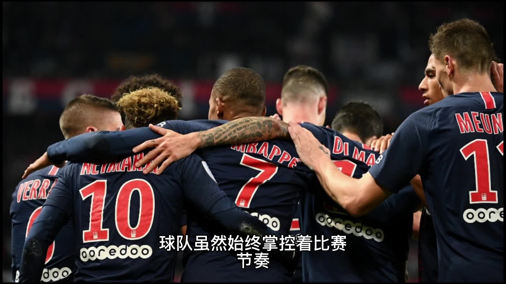比分的