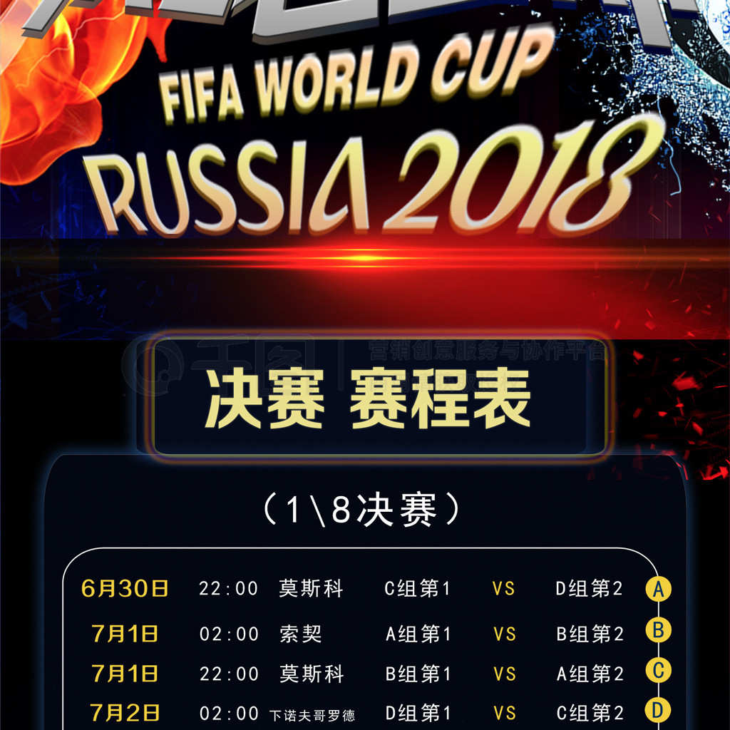 新加坡在国