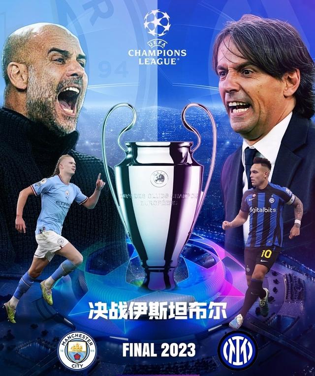 在合同到期 在合同到期