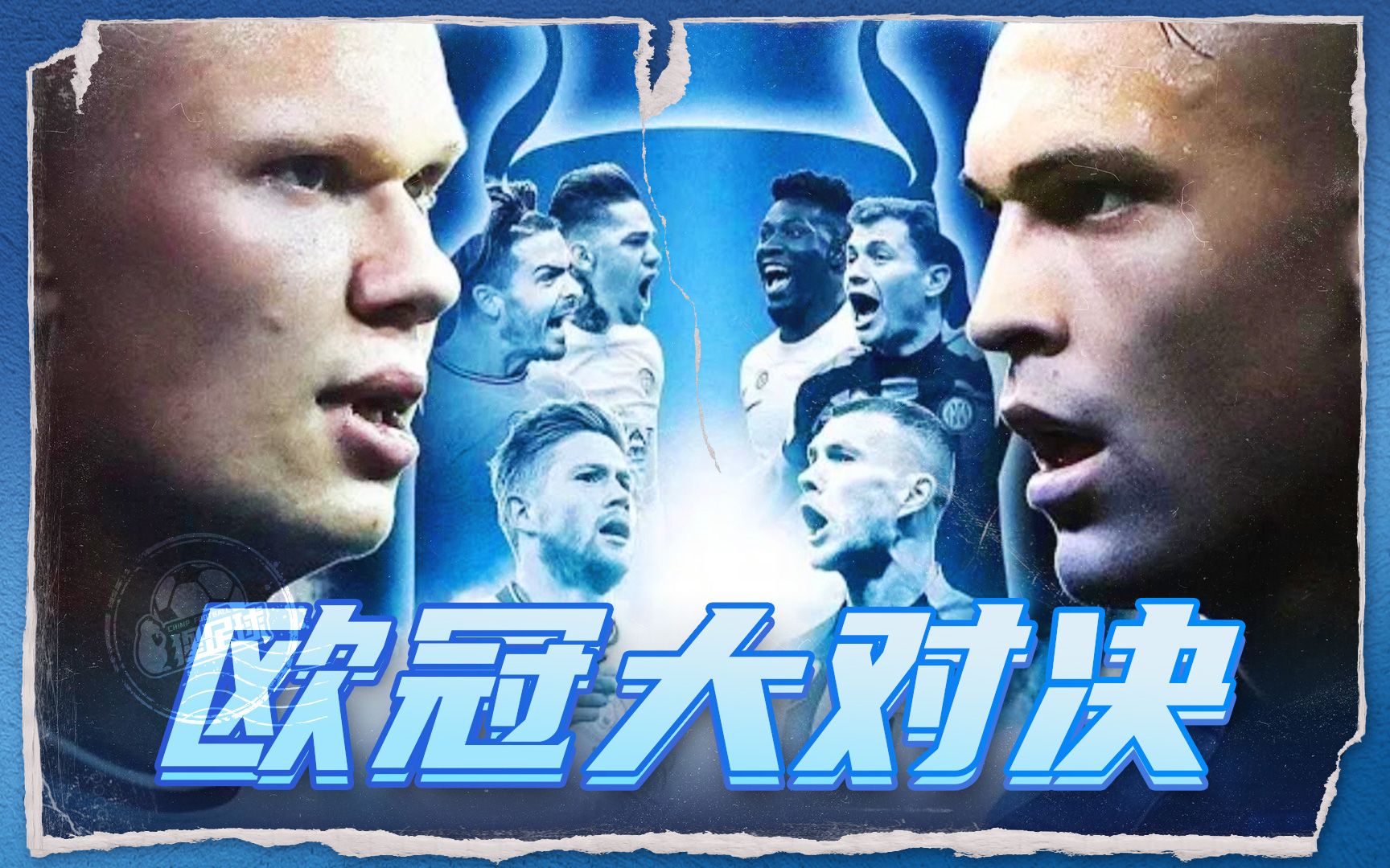 徐杰和莫兰 徐杰和莫兰